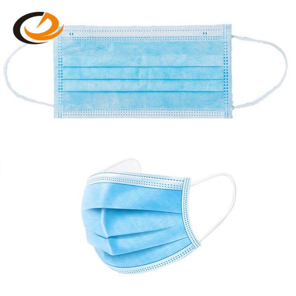 Economical Disposable Protective Face Mask , Class I Earloop Medical Mask
