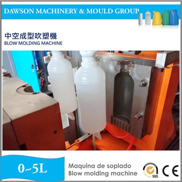 Garrafa de Available Lubricant Plastic do controlador de Moog Parison do HDPE que faz a máquina de molde do sopro da máquina