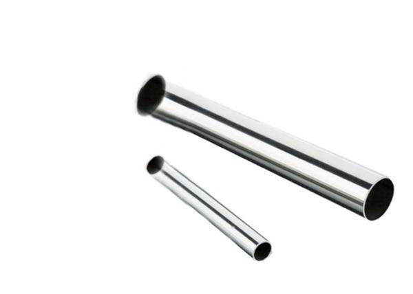 Threaded Type 304 Stainless Steel Pipe , GB Standard 100mm Stainless Steel Tube