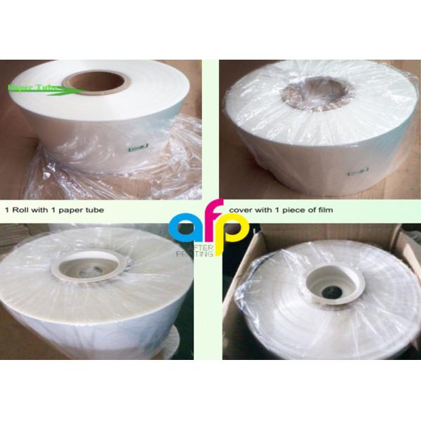 Package Polyolefin Shrink Wrap Tube Film , Soft Moisture Proof Centerfold Shrink Film