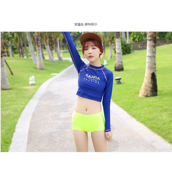 Korean Swimwear Women Bikini Guard Clothes Surf Wear Split Swimming Suit