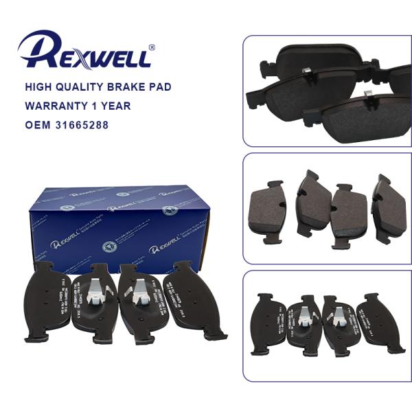 New Original Quality Front Brake Pads 31665288 Cars Spare Parts Systems Brake Pad Manufacturer For VOL-VO XC60 XC90 2014-2018