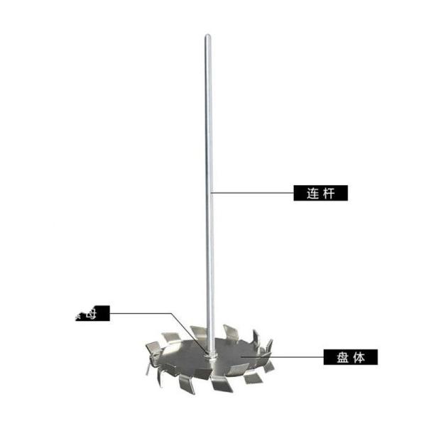 1hp 220V Paint Dosing Submersible Agitator Mixer IBC Stirrer