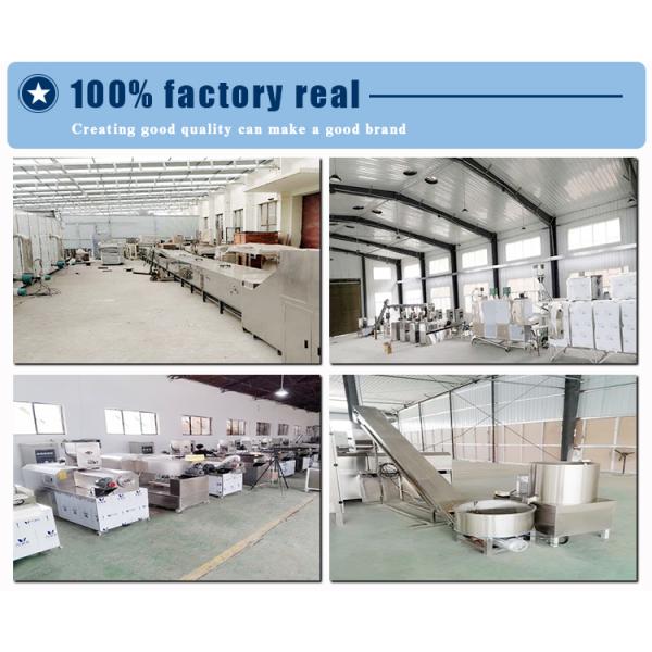 Линия производства продуктов питания слойка закуски мотора СИМЕНС мозоли делая ременную передачу v