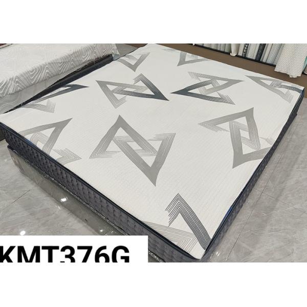 Breathable Knitted Polyester Fabric 230CM Jacquard Mattress Fabric