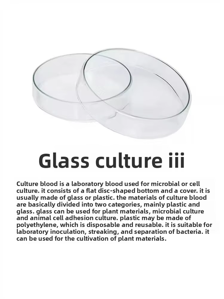 High-Borosilicate Glass Petri Dish with Wide Size Range and Crystal Clear Design for Laboratory Cell Culture