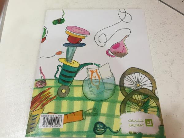 Custom Design Comic Book Printing Perfect Binding Coated Glossy Lamination