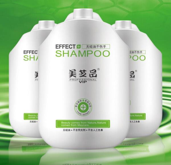 Silky Smoothing Shampoo And Conditione For All Types Of Hair GMPC