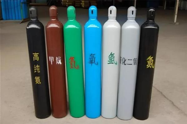 C5f8 Cylinder Gas Good Price Octafluorocyclopentene