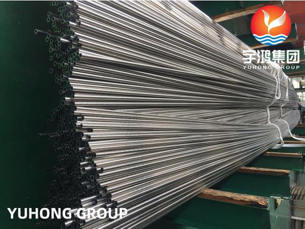 ASME SB111 / ASTM B111  C71640 (CuNi 70/30, CW353H),Copper Nickel Alloy Steel Tube / Condenser Tube