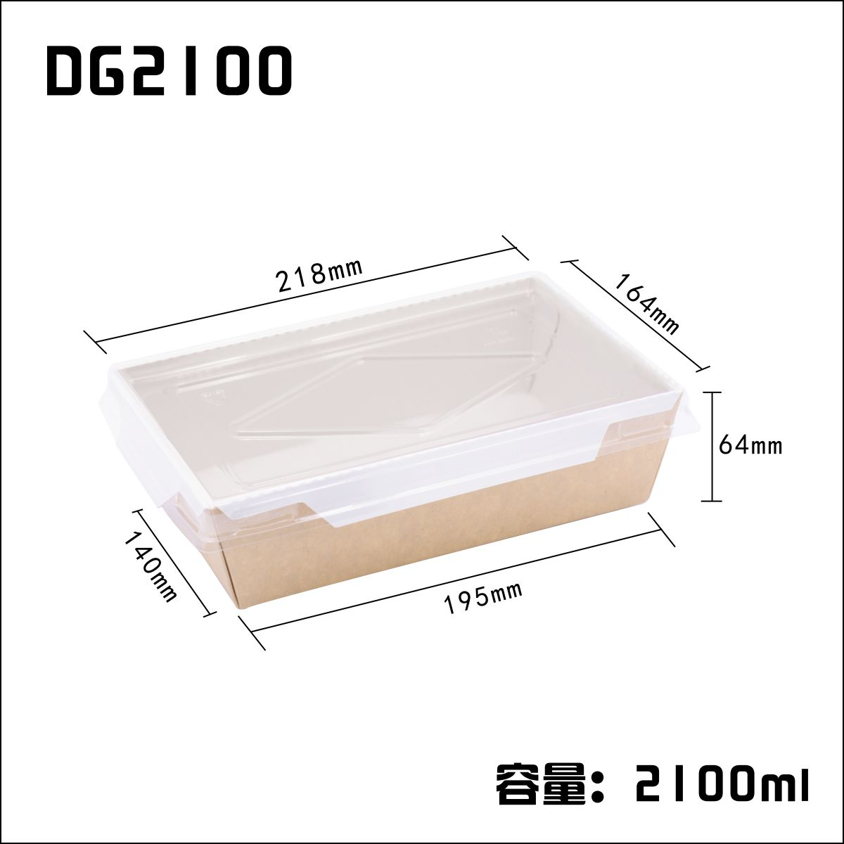 Pack Of 50 Or 100 Kraft Paper Box Custom Order Strong Recyclable Boxes Suitable For Shipping Storage And Product Display