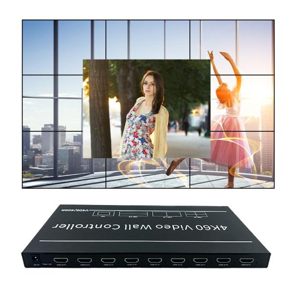 Ultra HD 4K60 Video Wall Controller with 4-in 9-out Rotary Splicer for Professional Multi-screen Displays