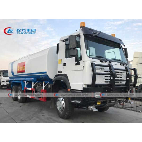 Sinotruk Howo 6x6 с тележки спринклера воды дороги 20000L