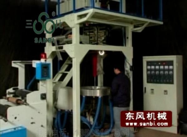 PE Plastic Normal Blown Film Extrusion Machine For Shopping Bag Production