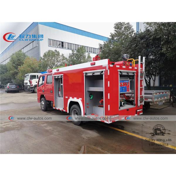Dongfeng Duolicar 2000L Water Tank Fire Fighting Truck