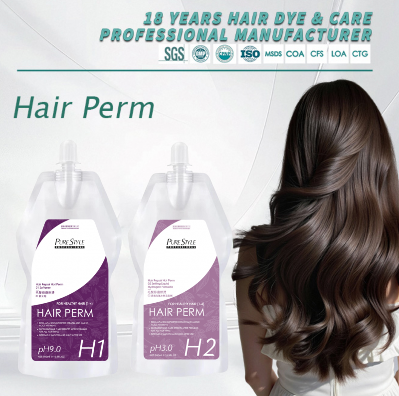 Purestyle OEM Hair Perm Cream Permanent Hair Hot Perm Herbal Formula Keratin Hair Treatment