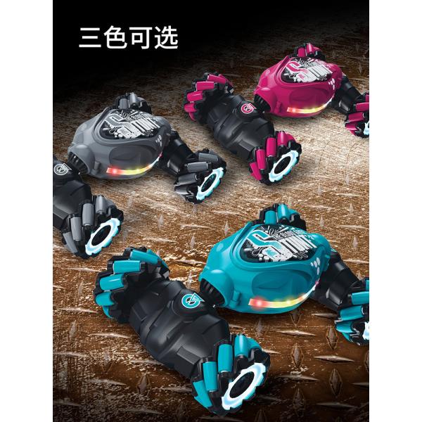 Twisted Car Lighting Music Stunts Climbing Car with Gesture Sensing Control and Remote