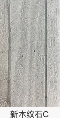 Slate Exterior Fake Stone Wall Panels Cladding Rammed Earth Bendable