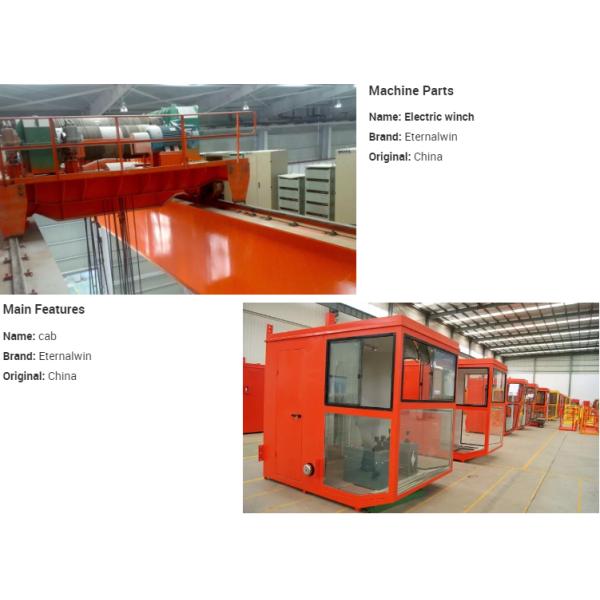QD Double Girder Overhead Crane 16 Ton Electric Winch Trolleys