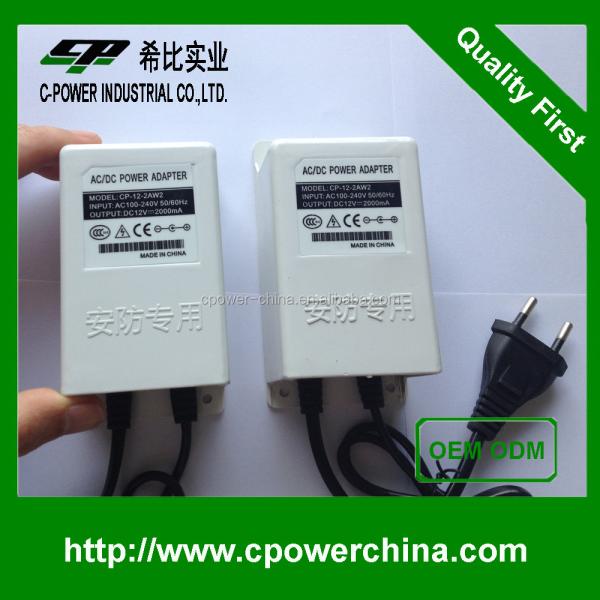 12V DC Power Adapter Output Current 2000mA CE Certificate White for Outdoor Activities