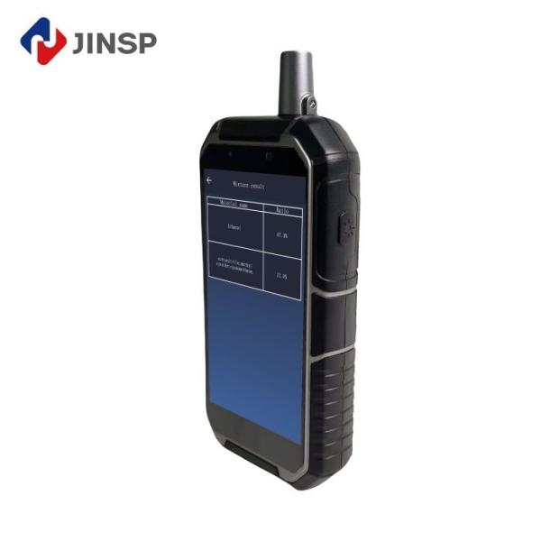 RS1000DI Handheld Raman Spectrometer for Pharmaceutical Material Identification