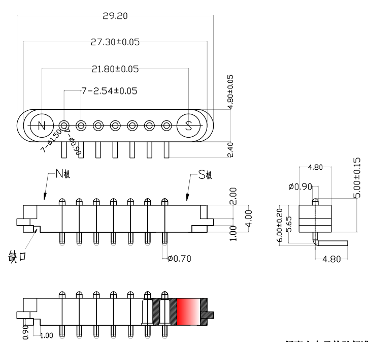 7Pin male and female magnetic connector for smart robot