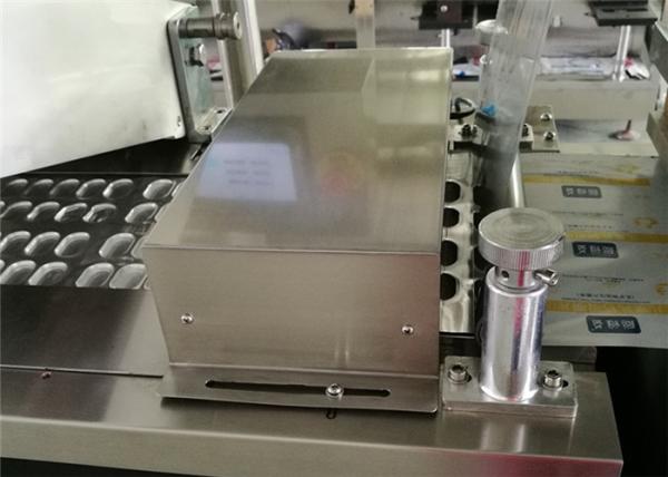 Automatic Alu Alu Blister Packing Machine High SealedBlister Packaging Equipment