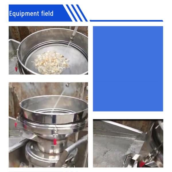 Easy Movement Medicine Powder Filter Sifting In Pharmaceutical Industry