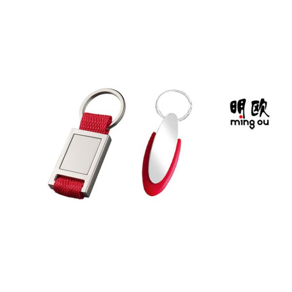 Personalized Ribbon Keychain Logo Printing , Zinc Alloy Promotional Metal Keyrings