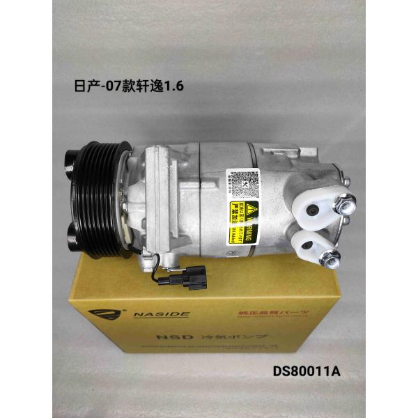 Auto Ac Conditioning Compressor For Nissan SYLPHY 1.6 OEM 926001U70A 926002GE0A 926001KA3B Compressor Assembly