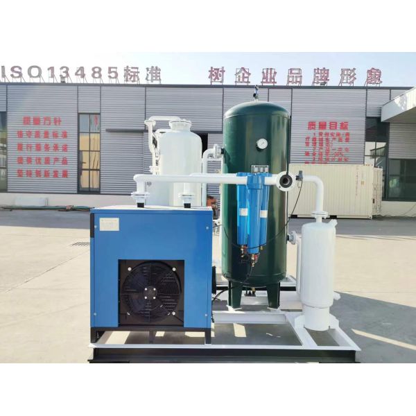 Competitive Medical Oxygen Generator Production Plant Oxygen Capacity 3 to 200 Nm3/h Oxygen Supply System for Hospitals