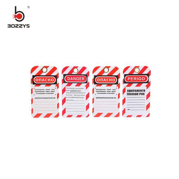Universal PVC Re-erasable tagout sign Suitable to Overhaul of lockout-tagout equipment safety warning