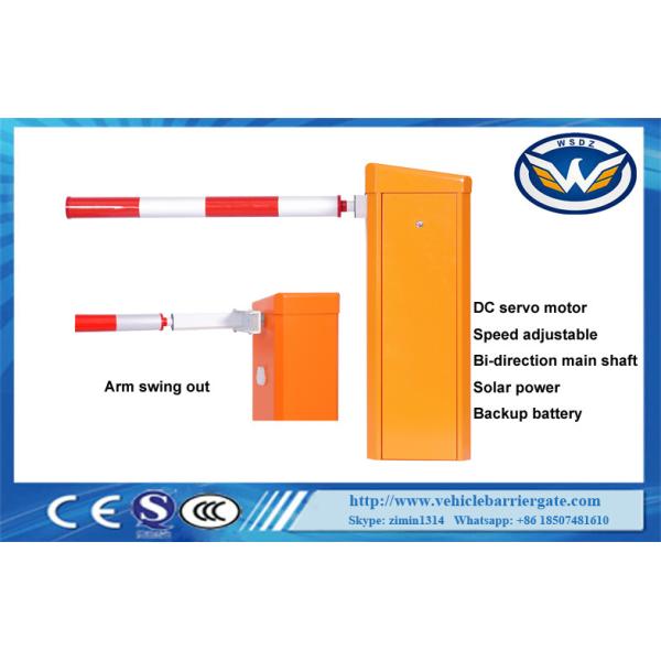 Speed Adjustable Access Control Barriers And Gates 24VDC Servo Motor IP54