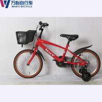 Fournitures d'usine personnalisé enfants vélo nouveau modèle pour la roue d'entraînement enfants vélo