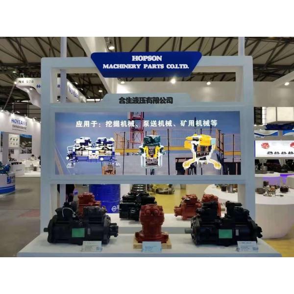 Pc200 DH150-7 Komatsu Excavator Hydraulic Pump K3V112DT-9P12-16T