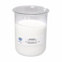 Agents de libération de caoutchouc à base d'eau de stéarate de calcium Solution efficace pour la libération de produits en caoutchouc