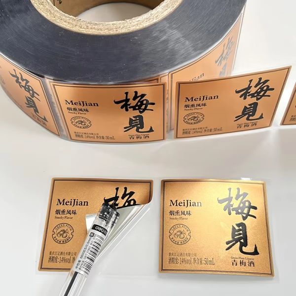 Factory Custom Printed Gold Foil Digital Printing Waterproof Label Vinyl Glass Bottle Metallic Adhesive Packaging Labels Sticker