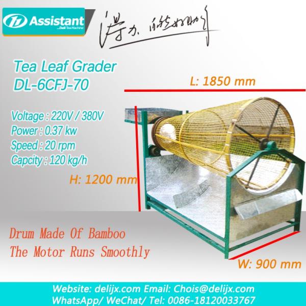 180 KG Bamboo Barrel Green Tea Oolong Tea Leaf Shake Shaking Drum Machine DL-6CQFJ-70