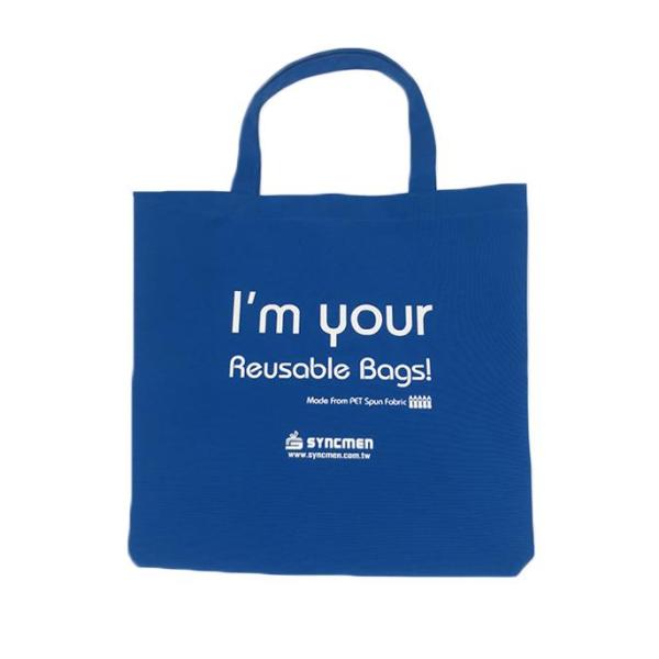 RPET Reusable Polyester Shopping Bags Folding Foldable Custom Logo Eco Friendly