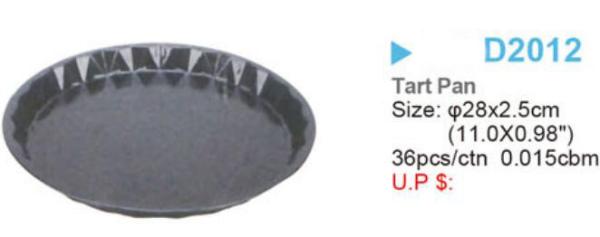 high-end Carbon steel Ceramic sunflower Quiche Baking pan tart pan Cake Tin Plated