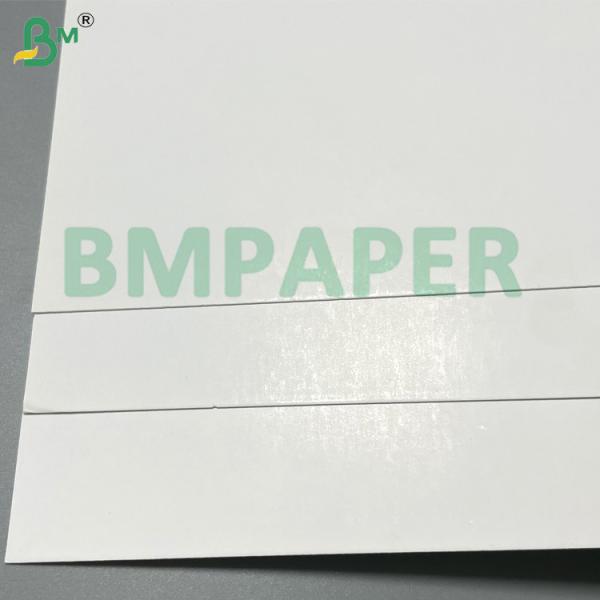 300gsm 310g 320g Smooth High Stiffness Blister White Cardboard for Gift Box Insert Electronics Packaging
