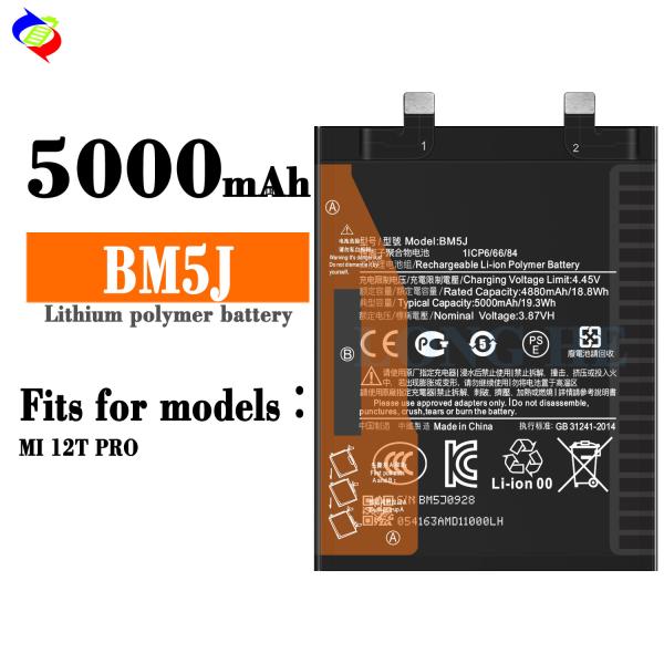 Замена батареи мобильного телефона BM5J для Xiaomi 12T Pro 5000mAh Li-Polymer Dual IC Protection