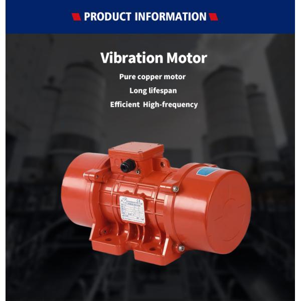 220V Concrete Vibrator Motor 3000rpm 2KN Force for Batching Plant