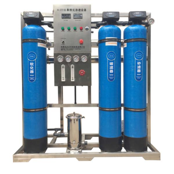 500 litros de pequeña de mar del agua del RO del filtro salobre de la planta de la agua purificación de la electrólisis