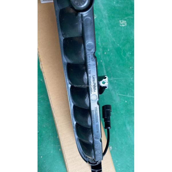 Chery Arrizo 7 / ARRIZO 7e Rear Fog Light 605000616AA OE No. 605000616AA for and Retail
