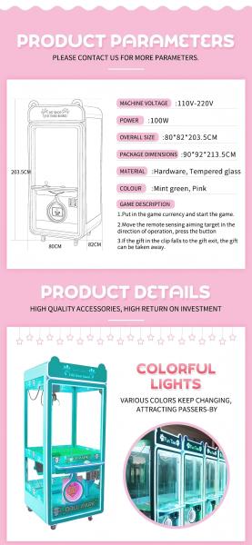 Factory Cheap Custmozied Commercial Stuffed Animals Bear Doll Toys Coin Operated Park Grabber Arcade Game Crane Claw Machine