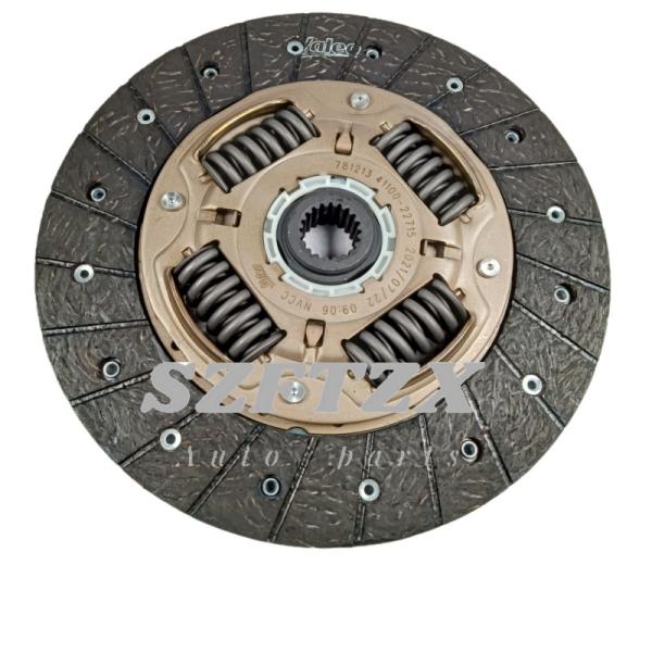 Genuine New 4110022715 41100-22715 Clutch Plate for HYUNDAI ACCENT ELANTRA KIA RIO