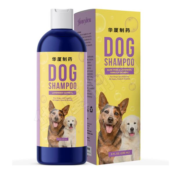 Private Label 400ML Smelly Dog Shampoo For Dry Skin