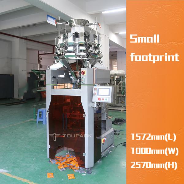 10-14 Máquina de embalaje de pesas con cabeza múltiple 220V 450kg