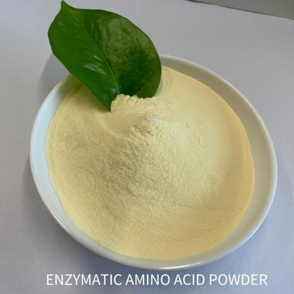 Agriculture Organic Nitrogen 16% Supplement High Organic Matter Amino Acid 80%